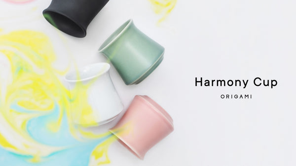 コーヒー業界の新たなトレンド、「香りとフレーバーの一体感」を追求し尽くした「Harmony Cup」が誕生。