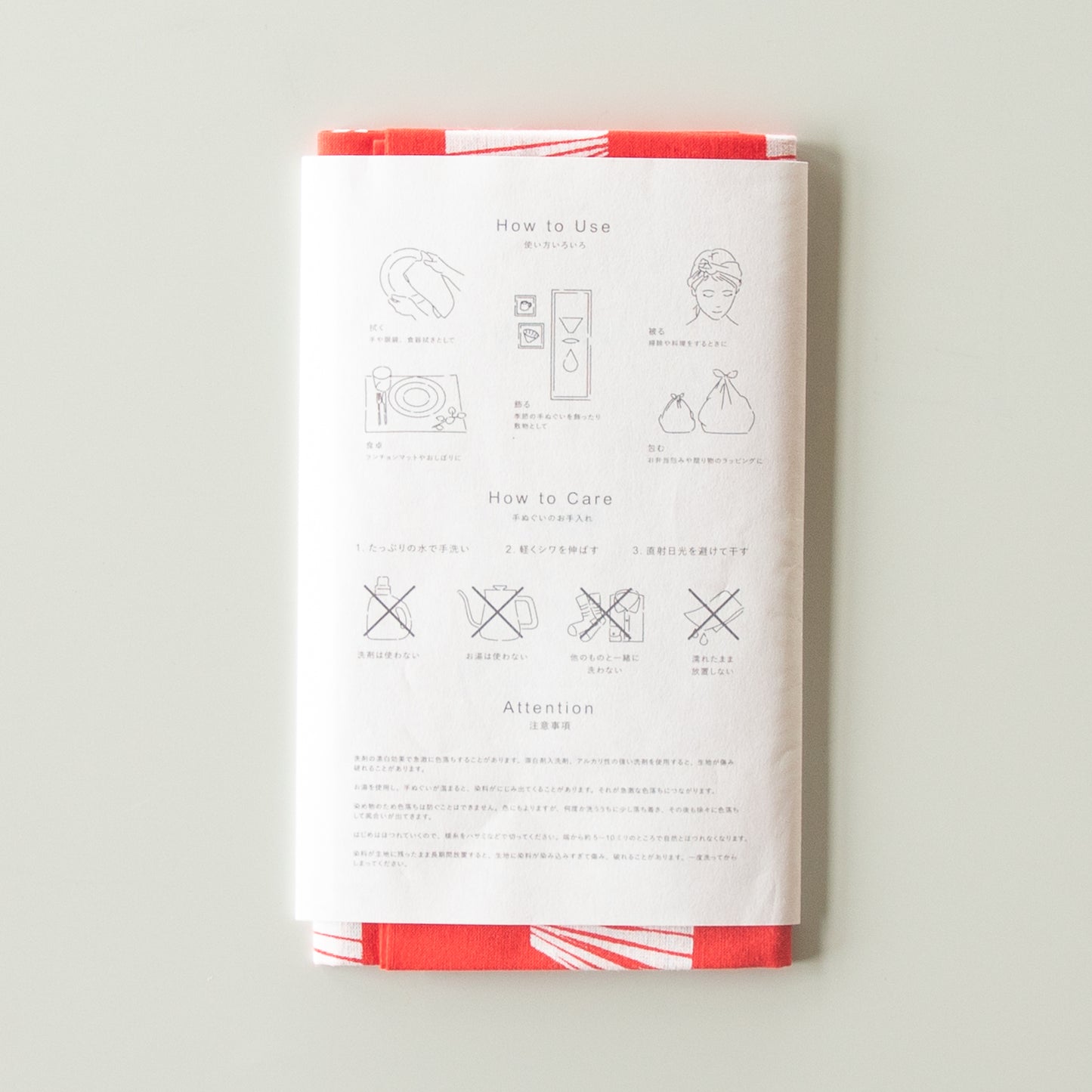 【Online Store Limited】ORIGAMI Hand Print TENUGUI