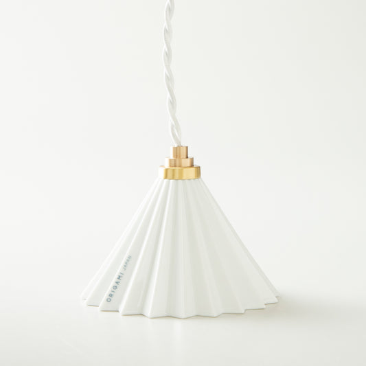 【ORIGAMI公式】オリガミドリッパーランプ ホワイト