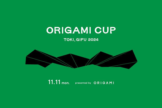 ORIGAMI CUP 2024 TOKI, GIFU 大会レポート
