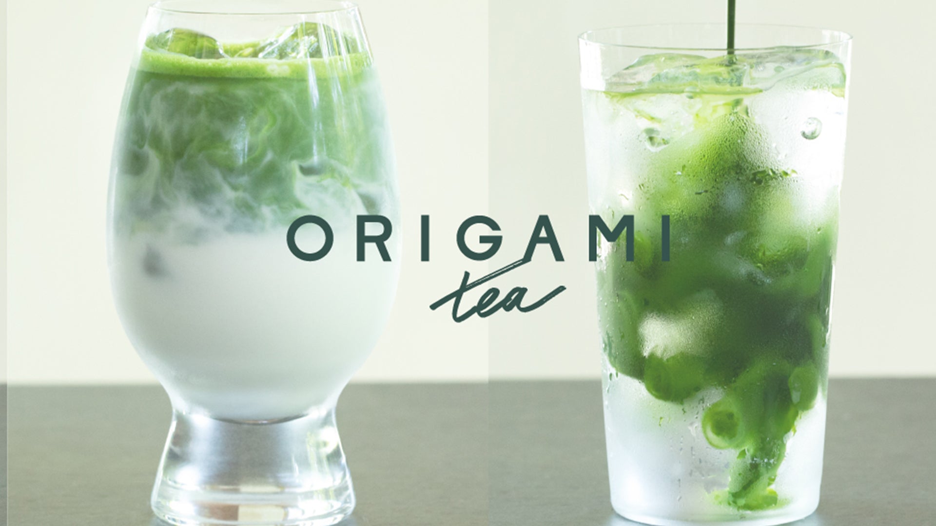 ORIGAMI Teaのアイテムで楽しむ、抹茶ドリンク作り