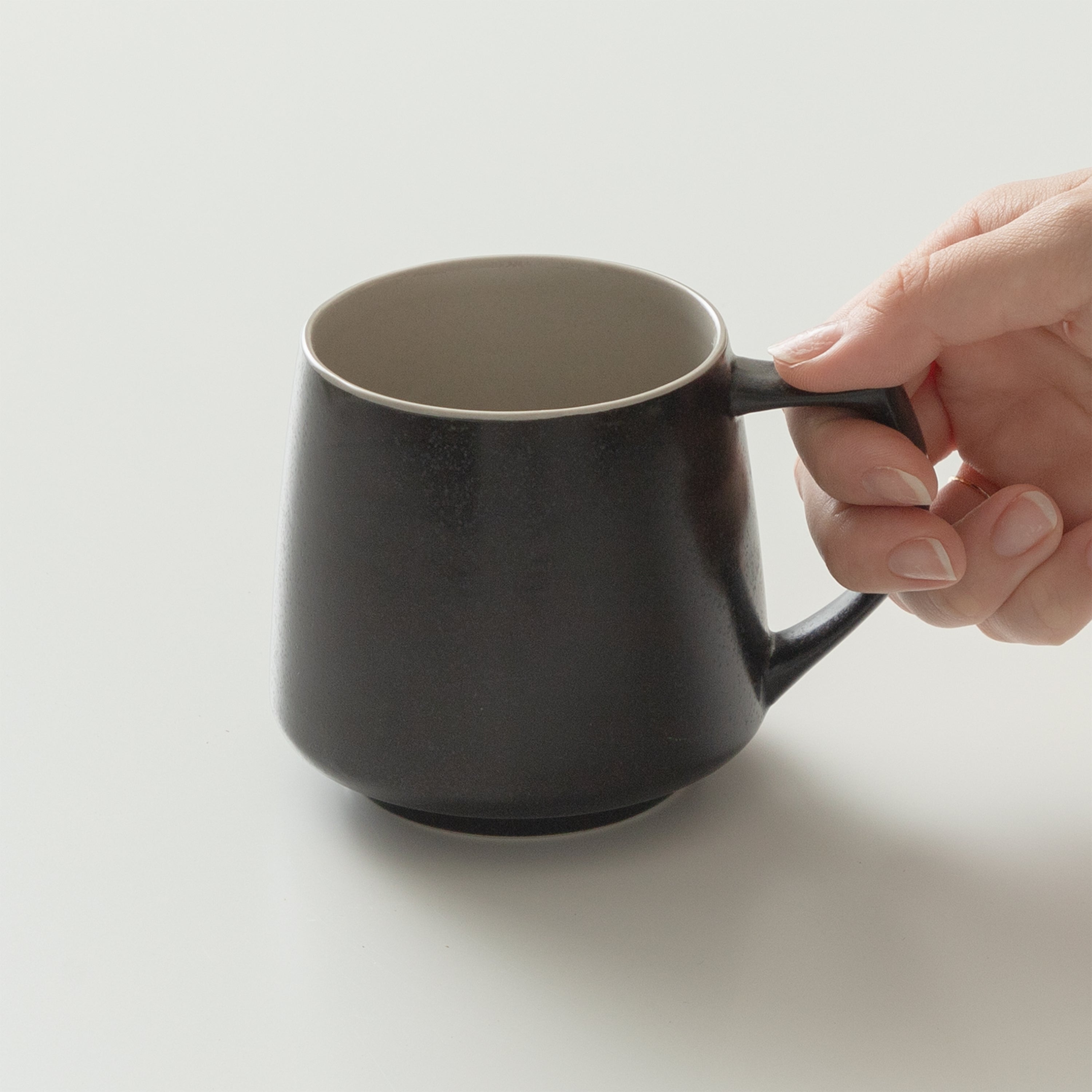 Aroma Mug