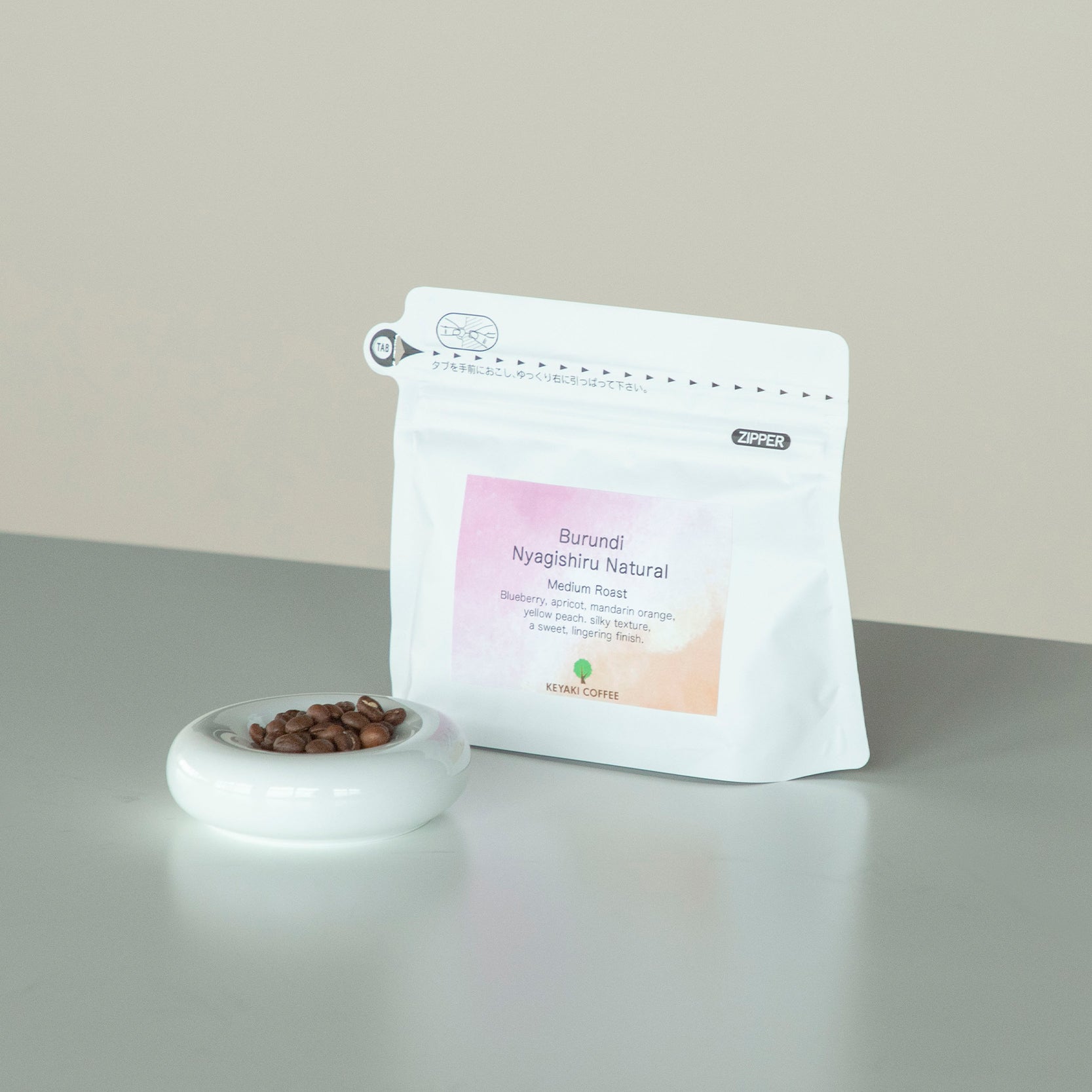 KEYAKI COFFEE Burundi Nyagishiru Natural 100g